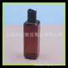 Botella tapa té 100ml botella detergente para ropa botella cosméticos botella muestra champú 100ml botella cuadrada para cebo