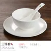 Tazón blanco de cerámica para arroz para restaurantes, tazón blanco individual de porcelana, tazón para sopa de fideos, tazón de arroz para restaurante