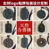 Artesanías de Cuentas de Incienso Personalizadas Amuleto Budista Colgante Accesorios DIY Hecho a Mano Incienso Natural Hecho a Mano Personalizado