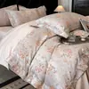 Algodón Agradable para la Piel Jacquard Tejido de Color Juego de Cama de Cuatro Piezas Funda de Edredón de Algodón Puro Funda de Almohada Sábana Plana Sábana Ajustable Juego Doble para el Hogar de Cuatro Estaciones