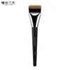Brocha para Base de Maquillaje Tipo Cangzhou Brocha para Maquillaje Sin Marcas Herramienta de Belleza Especial para Base de Maquillaje Multifuncional Ligera