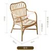 Cadeira de vime doméstica simples Poltrona nórdica Sala de estar Rattan Cadeira de jantar Cadeira de lazer Homestay Hotel Recliner Cadeira de encosto