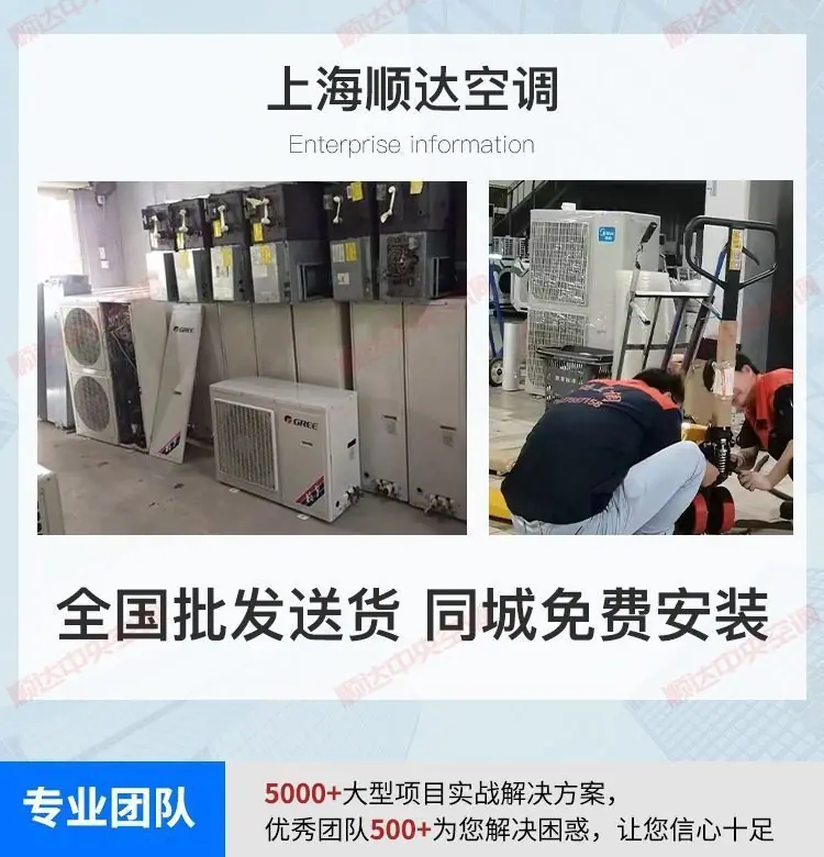 详情图片_12