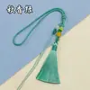 Cuerda de mango con anillo de tracción con borla colgante tejido a mano borla de cuerda colgante borla de abanico Hanfu borla de espada borla de cuerda