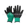 Guantes de Espuma de Látex Jixing F518 para Rey Guantes de Nylon con Dedo Guantes de Protección Laboral Duraderos Antideslizantes a Prueba de Aceite