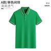 Camisetas Masculinas de Manga Curta, Roupas de Trabalho com Gola, Camisetas Polo Personalizadas para Publicidade, Uniformes de Classe, Roupas de Festa com Logo, Camisas Culturais com Texto Impresso
