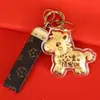 Chaveiro Shell de Água Ouro Puro 999 com Design de Desenho My Little Pony para Riqueza e Prosperidade, Pingente de Bolsa