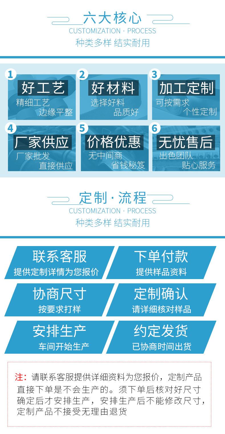 金银彩葱间色织带