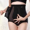 Calças de Cintura Alta com Botões para Afinar a Cintura e Achatar a Barriga, Modelador Pós-Parto para Moldar o Corpo e Afinar os Quadris, Roupa Íntima Modeladora para Achatar a Barriga e Levantar o Bumbum