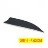 Escudo de gota de agua de 3 pulgadas pluma de ave real cuchillo pluma pluma de ave color sólido lanzadera de gota de agua flecha de pluma flecha de pluma accesorios DIY pluma de flecha de pavo