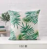 Funda de almohada de hoja verde tropical pintada a mano lino decoración del hogar nórdico funda de cojín para sofá funda de almohada al por mayor transfronterizo