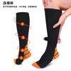 Calcetines de Compresión Deportivos Tubo Alto Calcetines de Marea Calcetines de Presión para Correr Exterior para Hombre y Mujer Calcetines para Ciclismo Presión Verano Calcetines para Piernas