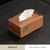 Caja de pañuelos de nogal Sala de estar caja de pañuelos extraíble de madera maciza Caja de pañuelos extraíble para almacenamiento doméstico Caja de servilletas para restaurante Adorno de escritorio