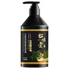 Shampoo Nutritivo Anti-Queda de Cabelo e Shampoo Creme Atacado Transfronteiriço
