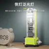 Linterna LED para Exteriores Luz Fuerte Súper Brillante Larga Duración de Batería Multifuncional Portátil Luz de Advertencia de Emergencia Hogareña Luz de Trabajo Cob