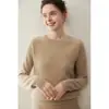 Camisa de Manga Tricotada Costurada Cor Sólida com Manga Raglan Gola Redonda Lisa Camada Base Interna para Mulheres no Outono e Inverno Branco Creme Estilo Europeu e Americano