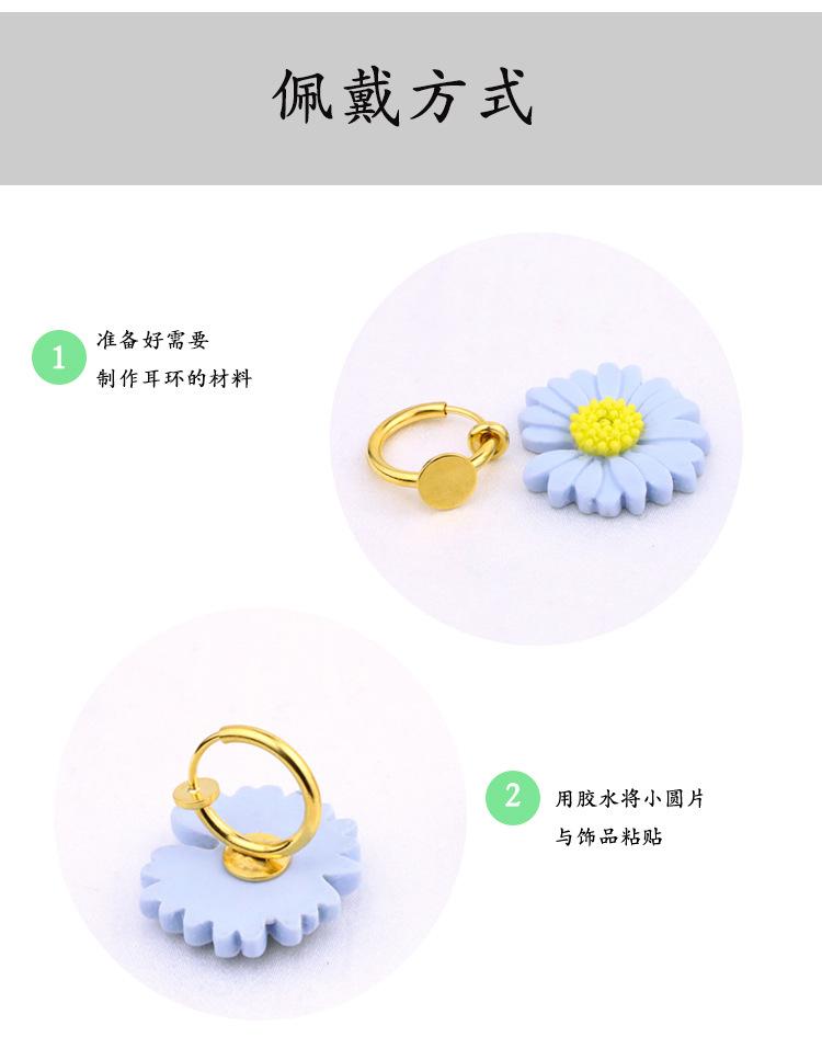 详情图_03.jpg