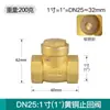 Válvula de Retención de Cobre Válvula de Retención Horizontal de Cobre 1/2" 3/4" 1" Bomba de Agua DN15 Tubería de Agua 20 Válvula Unidireccional 25 Válvula 32 40 50
