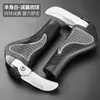 Puños Universales de Goma de Silicona para Manillar de Bicicleta para Bicicletas de Montaña, Accesorios de Puño de Manillar de Bicicleta Estilo Cuerno de Buey