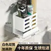 Estante para Peines Inodoro Cepillo de Dientes Cilindro de Almacenamiento de Pasta de Dientes Colgante de Pared para Baño Cepillo de Pared Artefacto para Rasurar