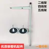 Suporte de Linha para Máquina de Costura Industrial Máquina de Mesa Plana Computadorizada Máquina Overlock Máquina Cancan Máquina Galoneira Suporte de Linha de Duas Quatro Cinco Fios Acessórios Completos para Máquinas