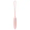 Nais usa un huevo vibrador dentro del cuerpo para la estimulación orgásmica femenina, Dispositivo de masturbación femenina, Productos para parejas adultas, Juguetes sexuales