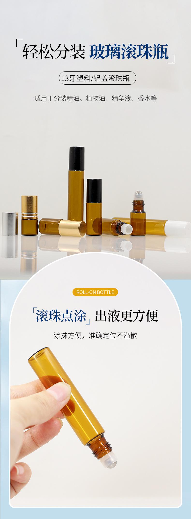 详情页_02.jpg