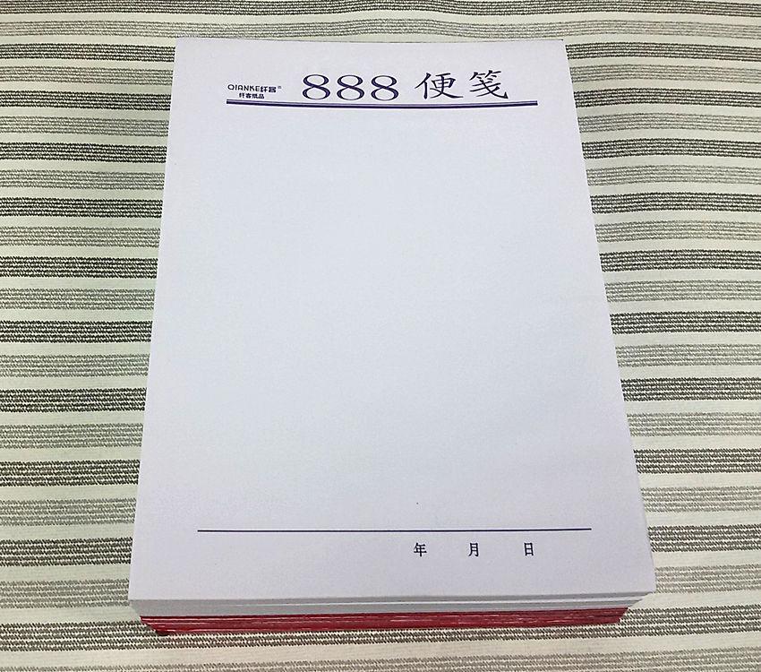 1394425076_717593914