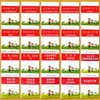 Árvore Mágica da Matemática Série 1-10: Conjunto Completo de Matemática do Ensino Fundamental para Números Dentro de 20 e 100, Incluindo Decomposição Numérica, Adição, Subtração e Operações Mistas