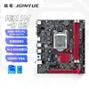 Placa Base Jingyue H311M-D D3 Memoria DDR3 Placa Base para Gaming y Oficina Soporta CPUs Intel de 6ª a 9ª Generación