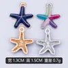 Ventas Directas de Fábrica Transfronterizas Creativo Exquisito Estrella de Mar Joyería DIY Colgante Individual Accesorios Materiales Aleación con Goteo de Aceite Colores Mixtos Venta al por Mayor