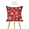 Temu Amazon Más Vendido Reno Navideño Árbol de Navidad Serie Navideña Funda de Cojín Funda de Sofá Venta Directa de Fábrica