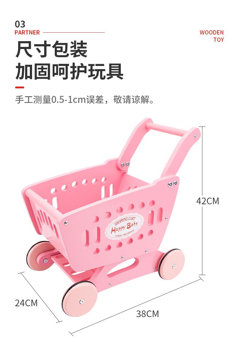 详情_15.jpg