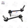 Adequado para picapes Changan Hunter e Kaicheng F70, bieleta dianteira