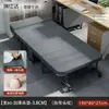 Cama plegable para descanso a la hora del almuerzo, cama simple para siesta individual de oficina, uso en casa 60% de descuento cama de madera compañera portátil, metal otro