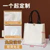 Bolsa Tote para o Festival do Meio Outono Feita Sob Medida Bolsa de Mão de Lona Tridimensional Bolsa de Lona para Lembrança de Feriado com Fita Bolsa de Algodão