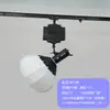 Riel de Techo Brazo Telescópico Riel de Techo de Estudio Luz de Elevación de Estudio Luz Deslizante de Elevación para Sala en Vivo