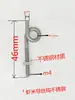Máquina de Rebobinagem de Bobinas, Máquina Têxtil, Máquina de Bobinagem de Bobinas, Máquina de Remover Fiapos, Acessórios, Gancho Guia-Fio em Forma de Camarão