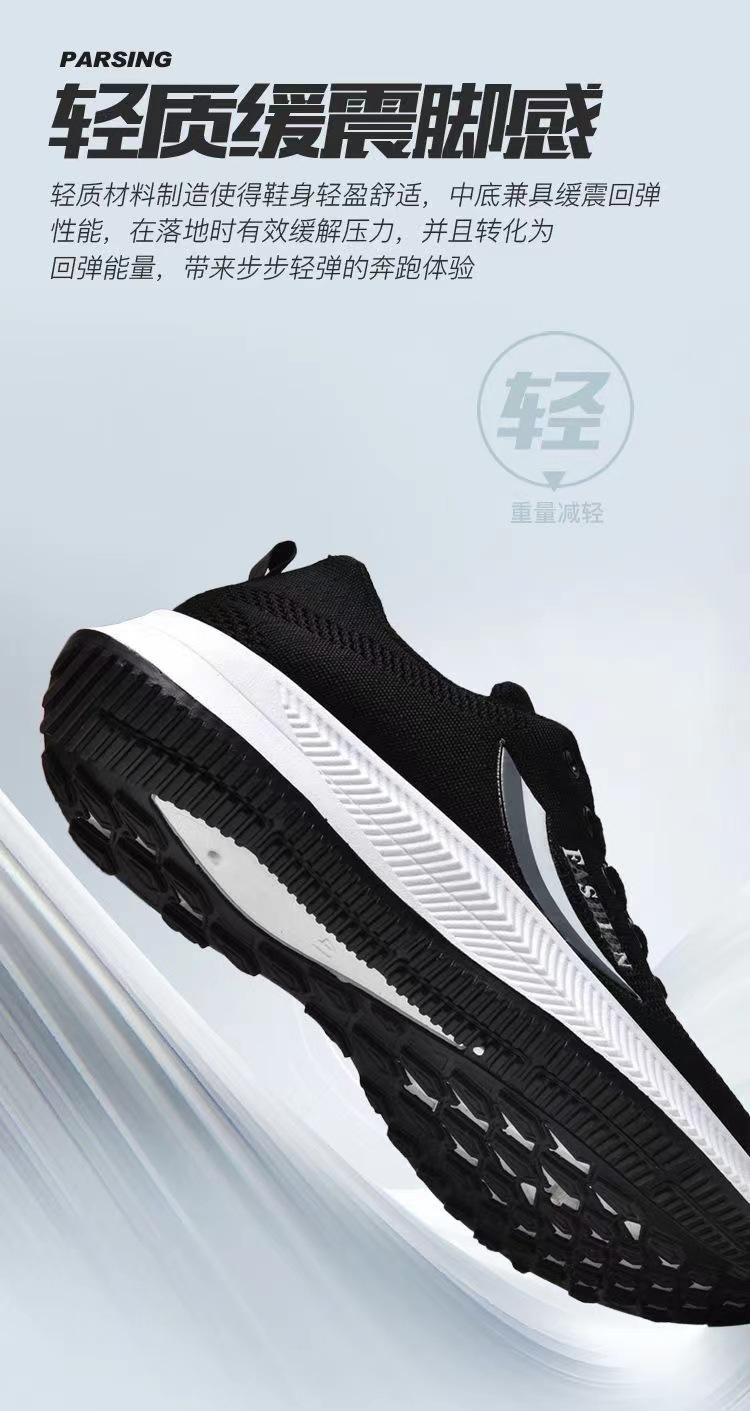 微信图片_202309171617025.jpg