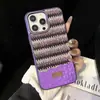 Funda Metálica Brillante con Patrón de Cocodrilo para Teléfono Móvil Adecuada para Iphone16Promax/15/14/17