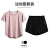 Traje de Yoga Fitness Deportivo Colorido Ropa de Secado Rápido para Mujer Holgado Ropa para Correr al Aire Libre por la Mañana 2025 Nueva Ropa Profesional para Correr