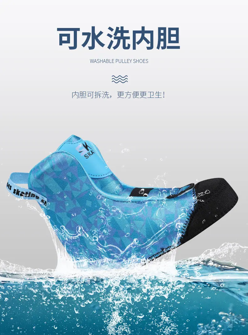 SB详情_09