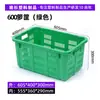 Cesta de Hierro Engrosada con Asa para Verduras Frescas y Entrega de Alimentos, Cesta de Frutas con Asa de Hierro, Cesta de Entrega de Alimentos y Catering