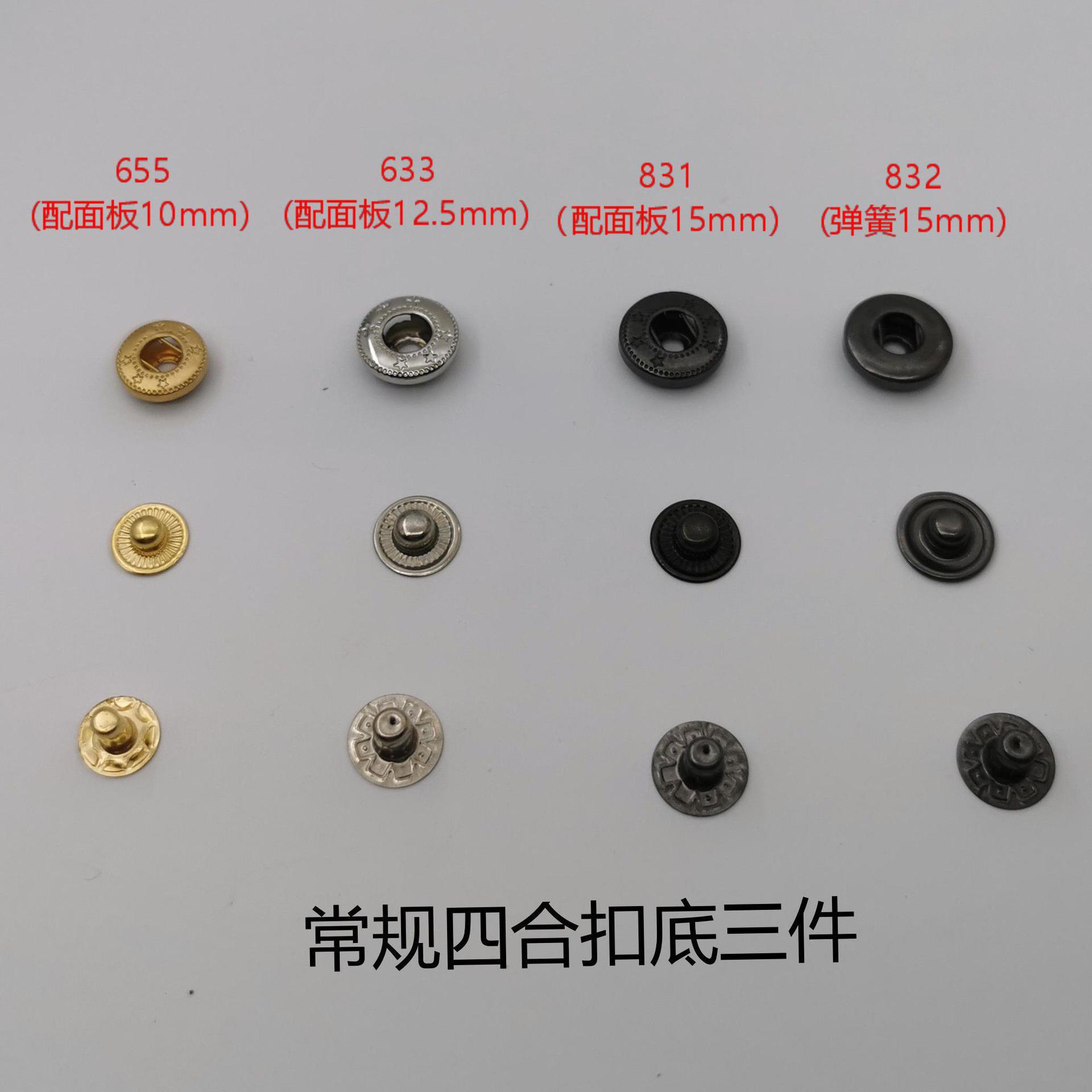 QQ图片20200907133549_WPS图片