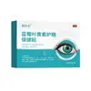 Parches para el Cuidado de los Ojos con Arándano y Luteína, Gran Cantidad, Excelente Precio, en Stock para Entrega Rápida
