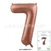 Globos Digitales de Tarjeta de 40 pulgadas Cubierta Dura Envueltos Individualmente Tarjeta de Papel Globos de Papel de Aluminio Globos de Decoración para Fiesta de Cumpleaños Venta al por Mayor