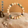Pulsera de Hueso de Camello Color Sangre, Hueso de Buey del Tíbet Círculo Único Cuentas Budistas Estilo Tíbet, Ágata, Turquesa, Accesorios de Hueso Reciclado, Hilo de Pulsera Unisex