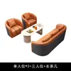Sofá de Recepción de Lujo Ligero y Juego de Sillas de Escritorio, Lobby de Hotel Minimalista Moderno, Cabina para Área de Recepción de Oficina de Ventas