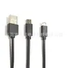 Cabo USB A macho para dois Micro Macho, cabo de expansão multifuncional de sincronização de dados de carregamento PD