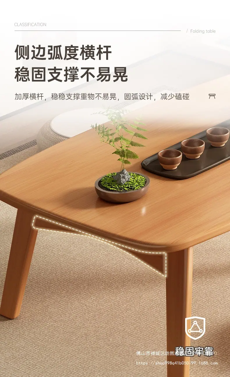 2024新款SY飘窗桌_11.jpg
